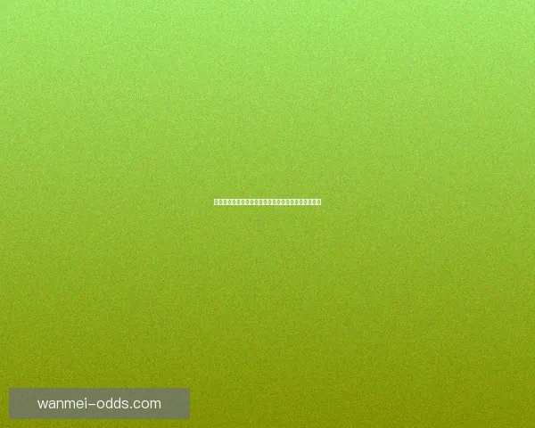 世界杯竞猜在线实时互动攻略与最新赛事投注指南解析