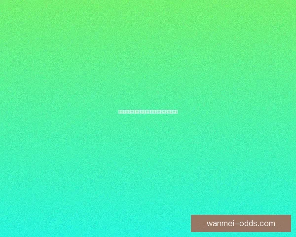 世界杯竞猜在线实时互动攻略与最新赛事投注指南解析
