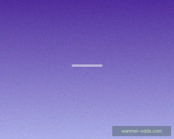 世界杯精彩赛事在线竞猜投注攻略与技巧全解析