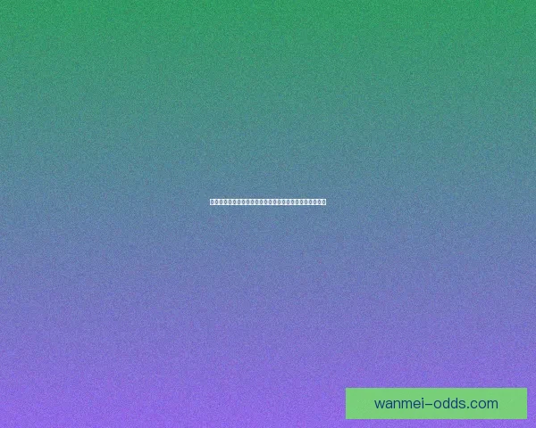 完美体育分析：精准数据解读助力运动表现提升与策略优化