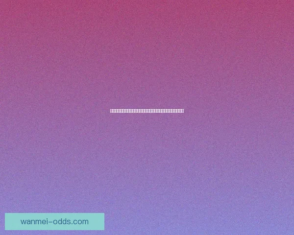 世界杯竞猜充值优惠全攻略助你轻松赢取更多奖励福利指南精彩不停