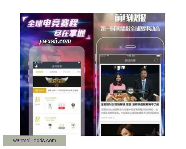 足球竞猜分析技巧与赛前数据解读助你精准预测比赛结果