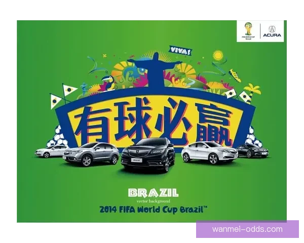 推荐几款世界杯竞猜APP助你轻松预测赛事结果赢取丰厚奖品