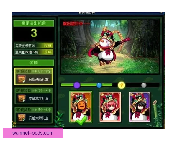 世界杯竞猜APP全新玩法解析助你轻松赢取丰厚奖励