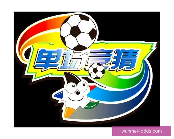 体育竞猜入口全新上线带你畅享实时赛事分析与专业投注技巧