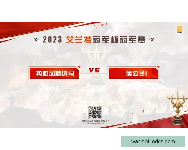 畅享体育竞猜乐趣，赢取丰厚大奖，挑战你的预测能力