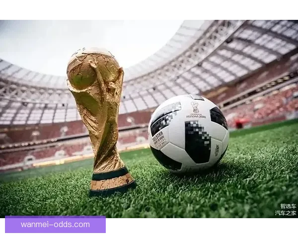揭秘世界杯买球盘口背后的策略与投注技巧全解析