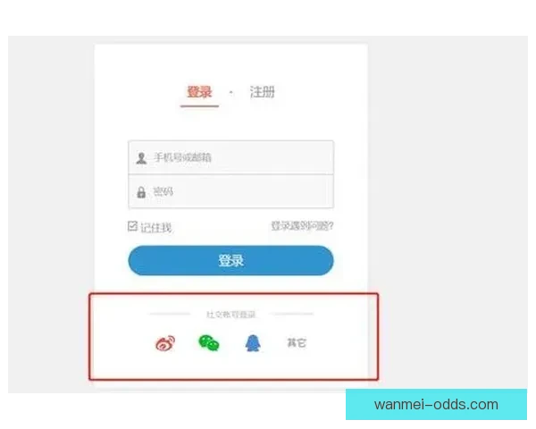 开云平台注册入口全流程详解及安全便捷使用指南助你快速上手体验